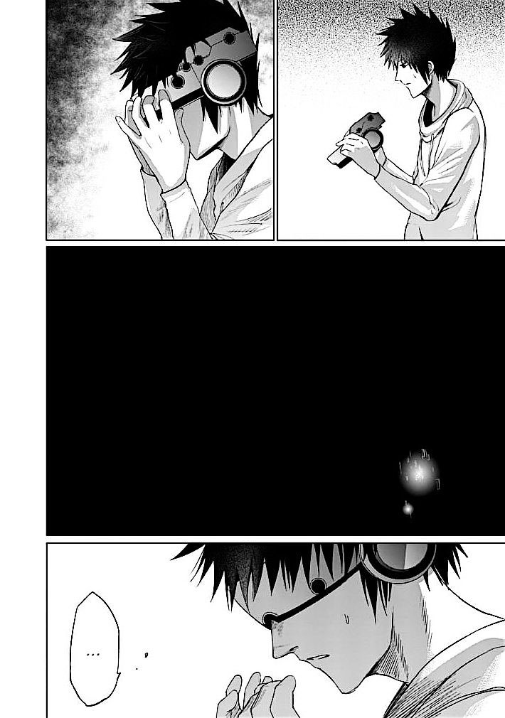 Read Good Night World Manga Online