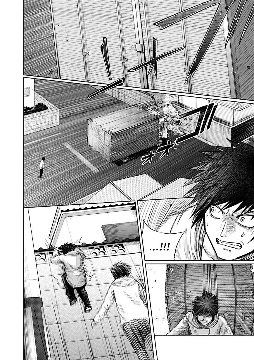 Read Good Night World Manga Online