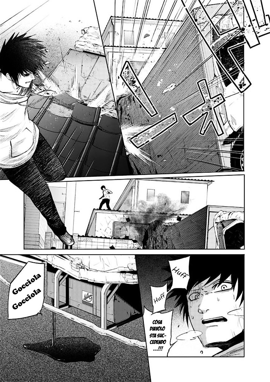 Read Good Night World Manga Online