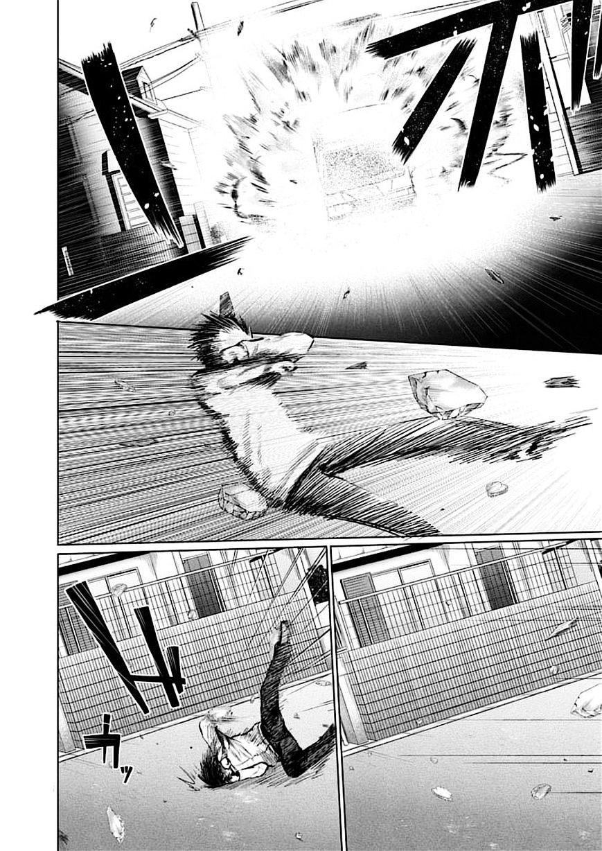 Read Good Night World Manga Online