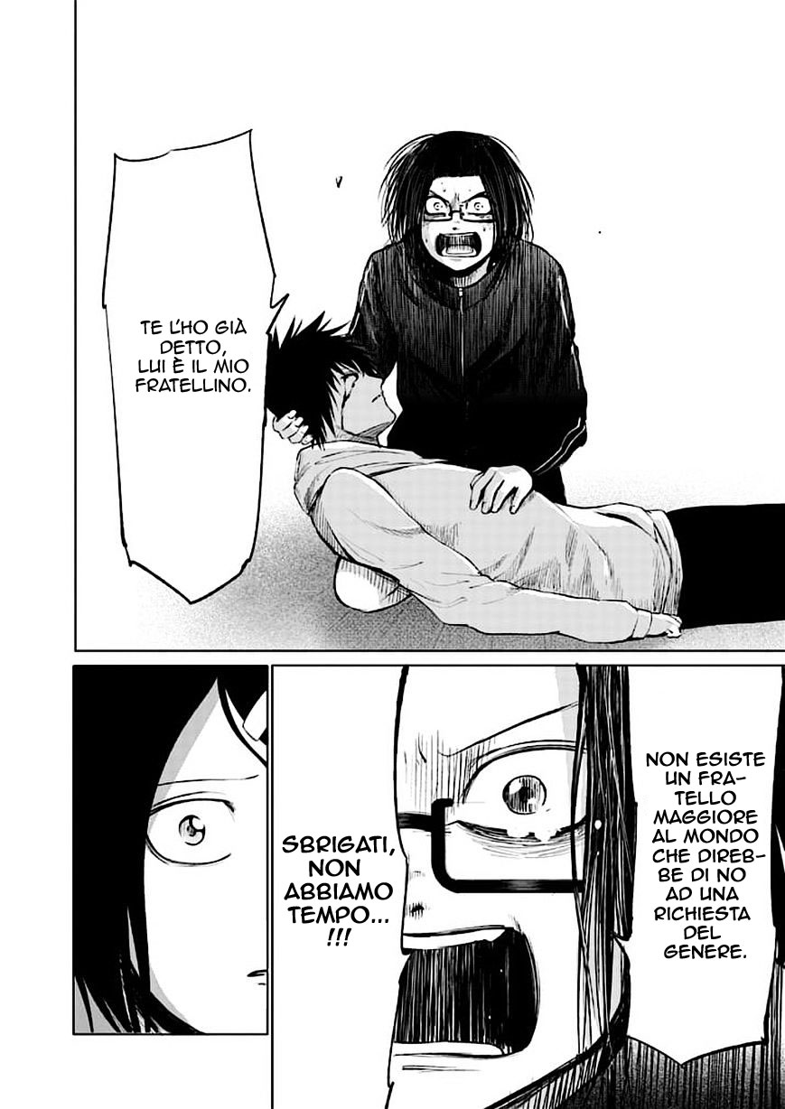 Read Good Night World Manga Online