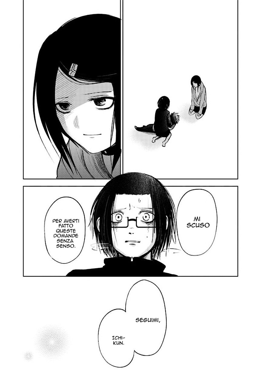 Read Good Night World Manga Online