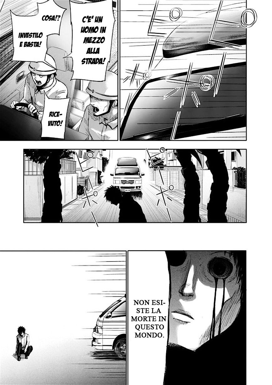 Read Good Night World Manga Online