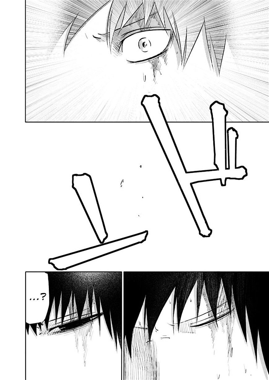 Read Good Night World Manga Online