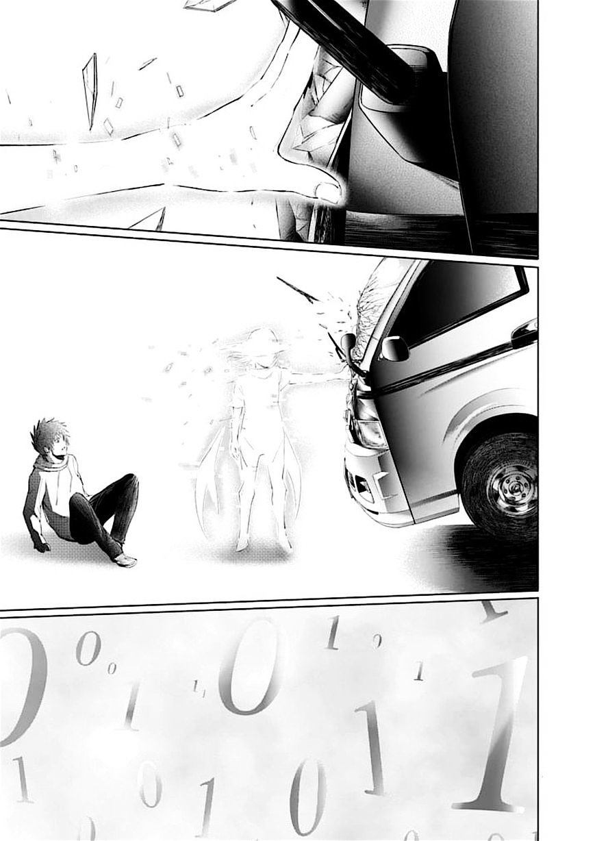 Read Good Night World Manga Online