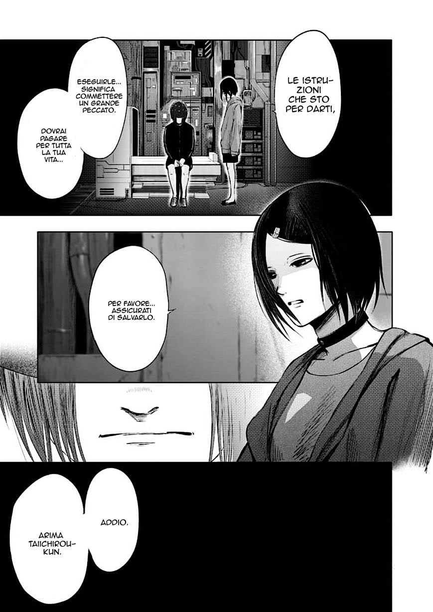 Read Good Night World Manga Online