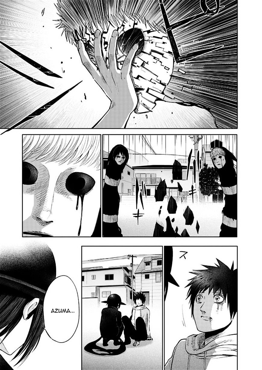 Read Good Night World Manga Online