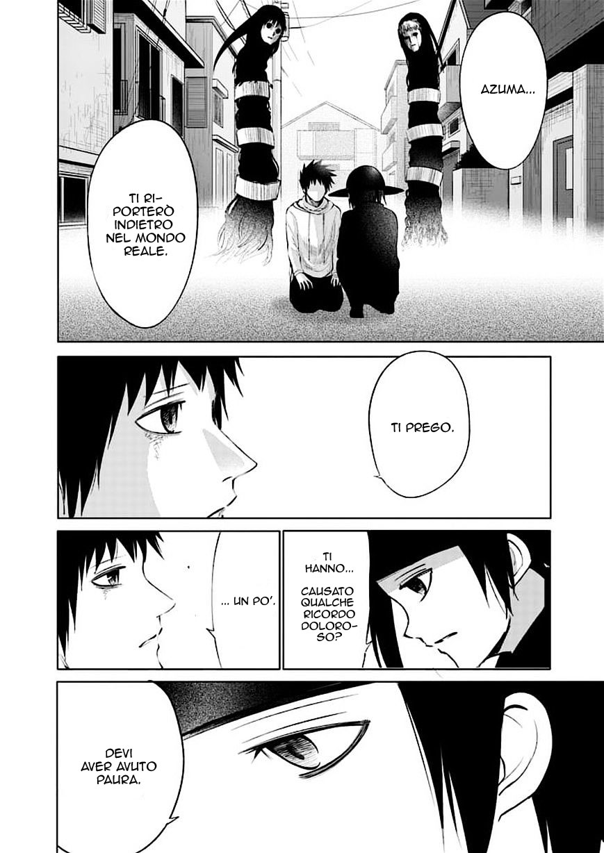 Read Good Night World Manga Online