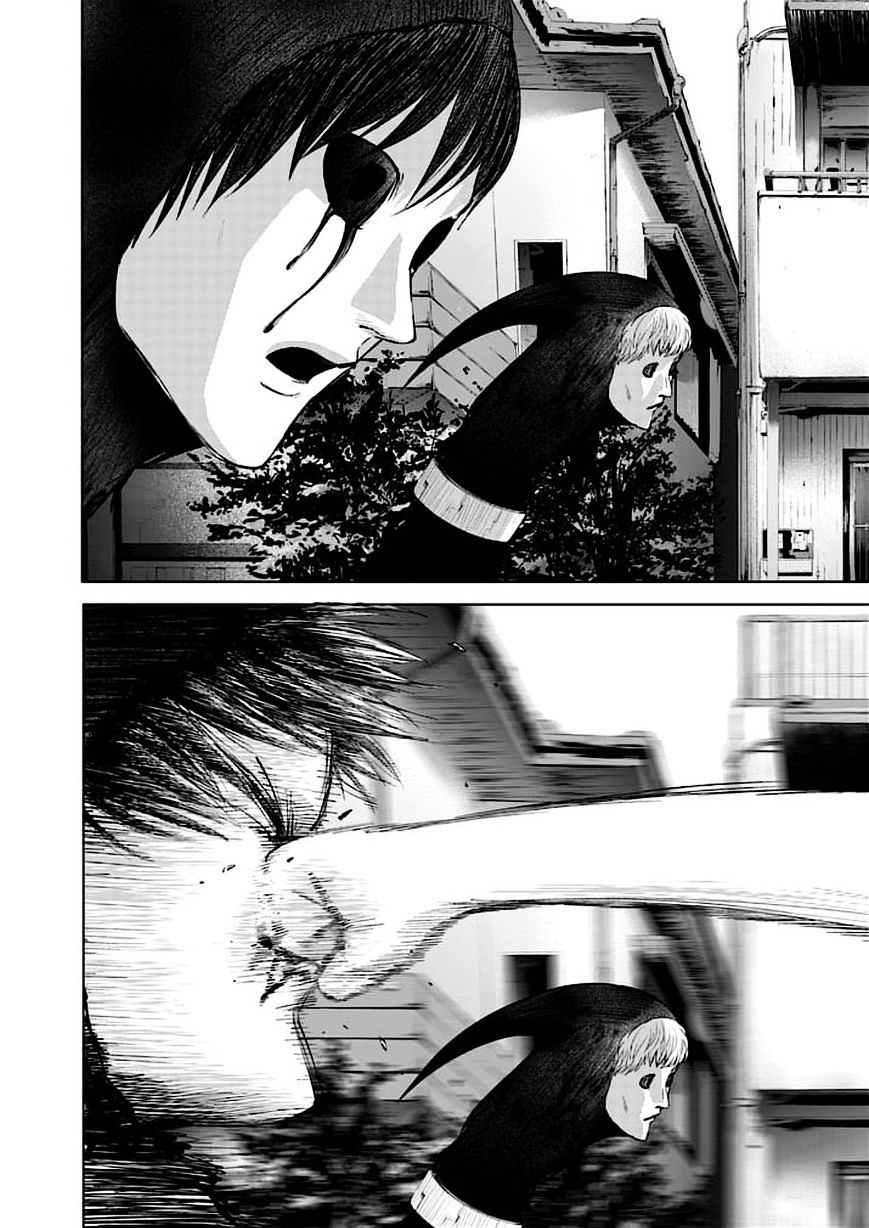 Read Good Night World Manga Online