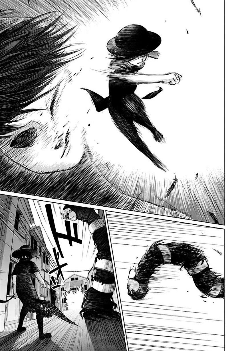 Read Good Night World Manga Online