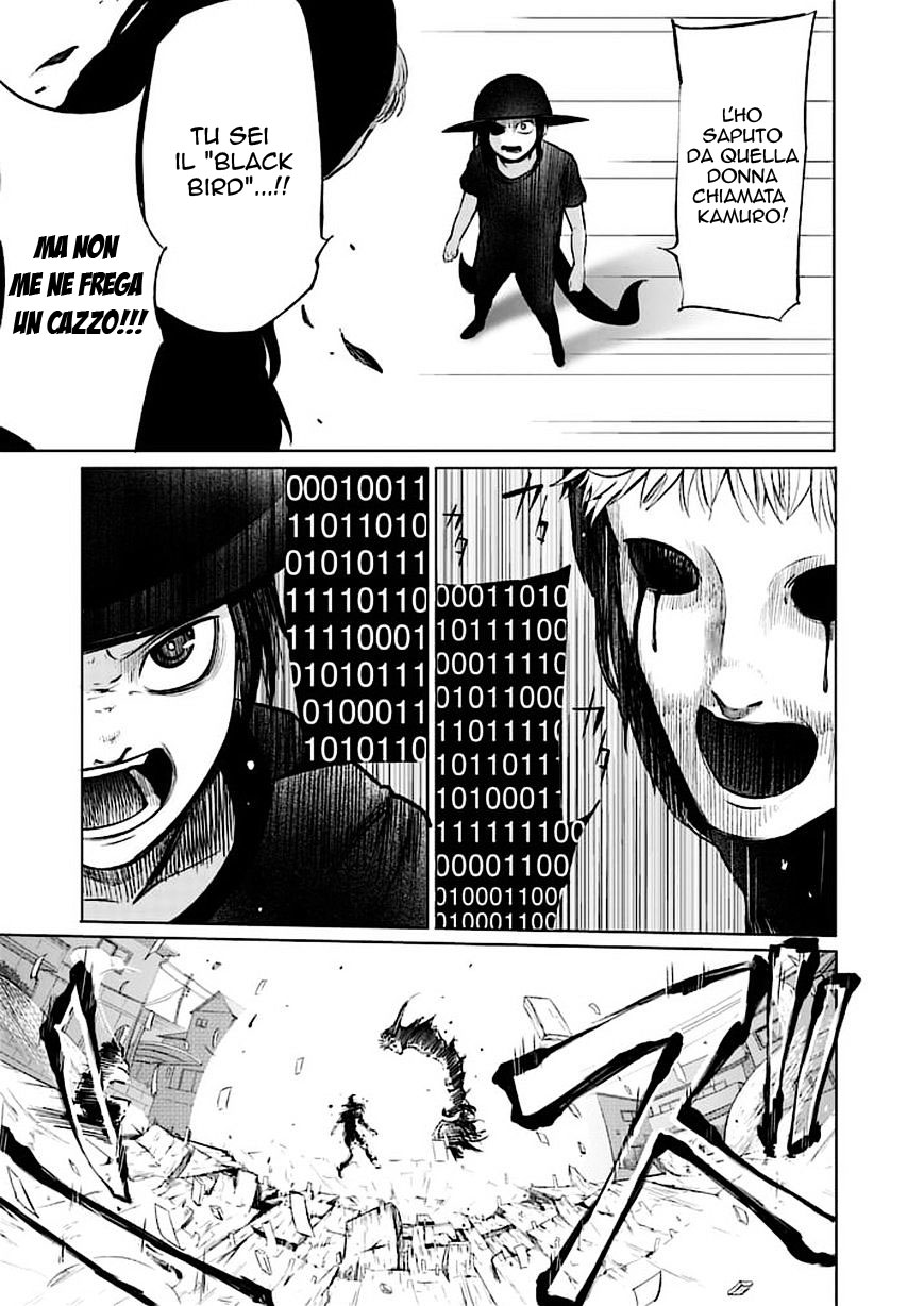 Read Good Night World Manga Online