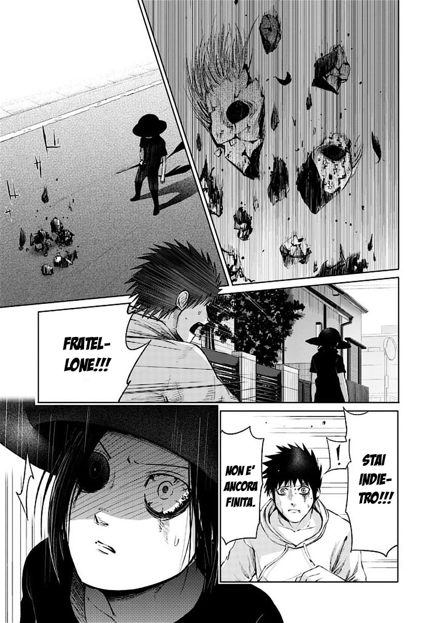 Read Good Night World Manga Online