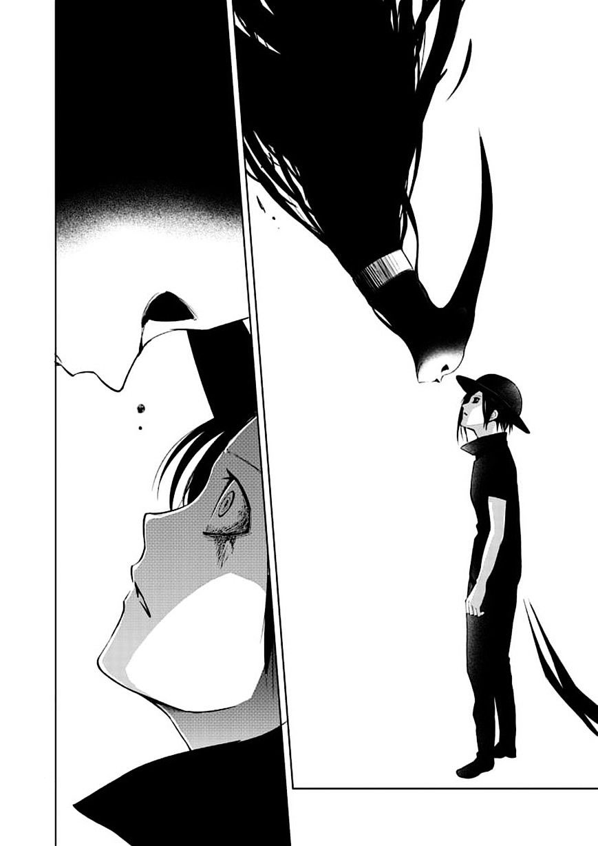 Read Good Night World Manga Online