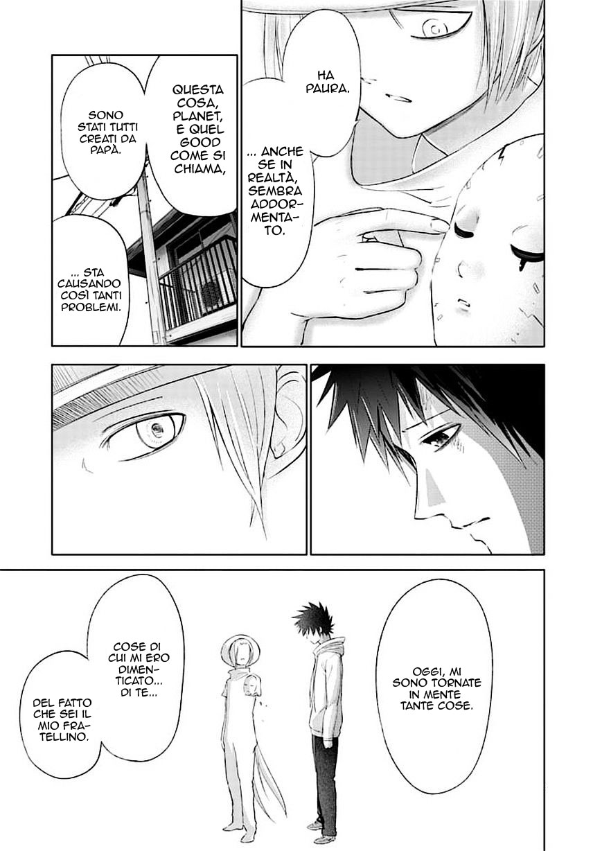 Read Good Night World Manga Online