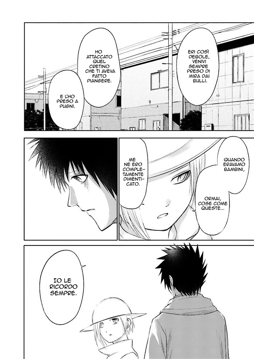 Read Good Night World Manga Online