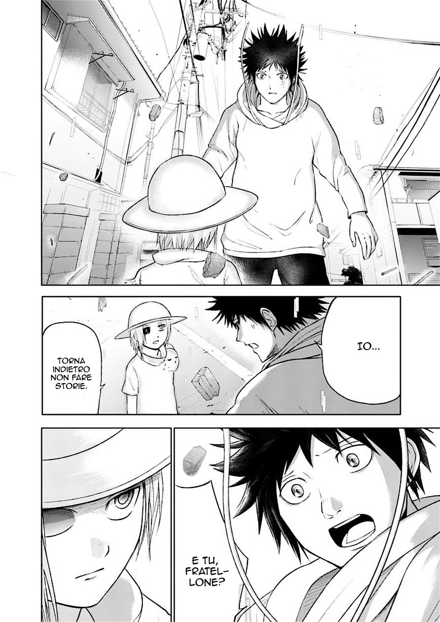 Read Good Night World Manga Online