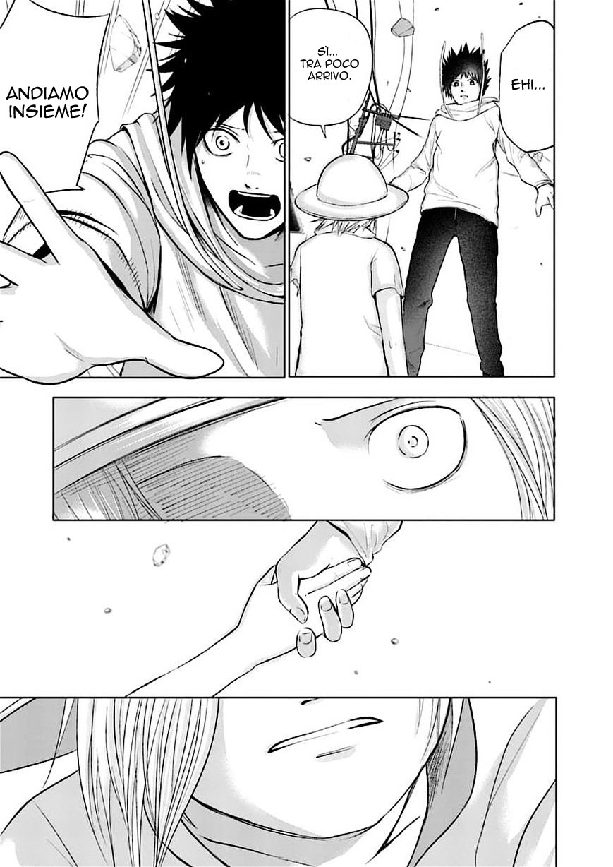 Read Good Night World Manga Online