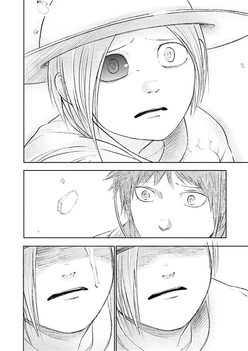 Read Good Night World Manga Online