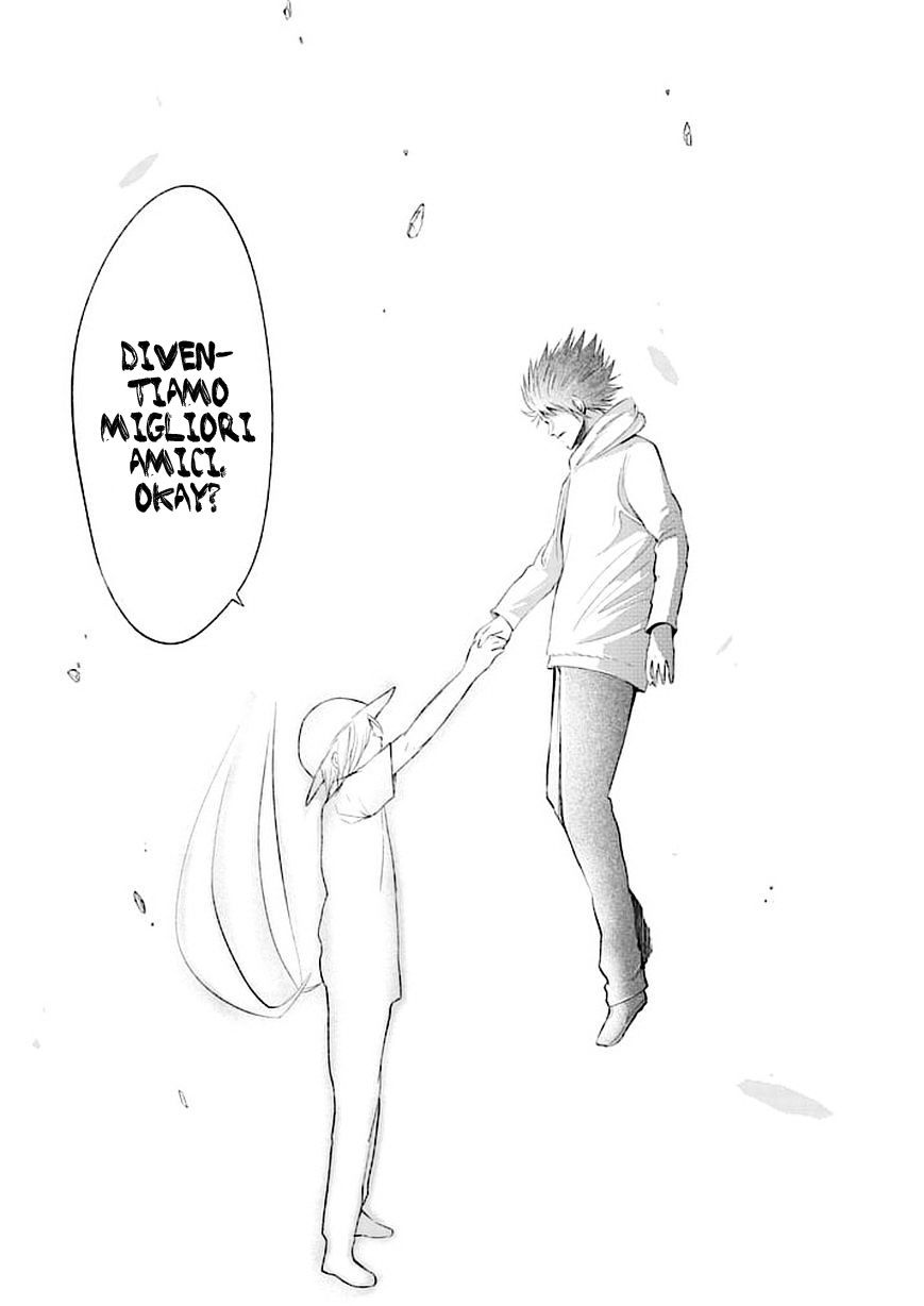 Read Good Night World Manga Online