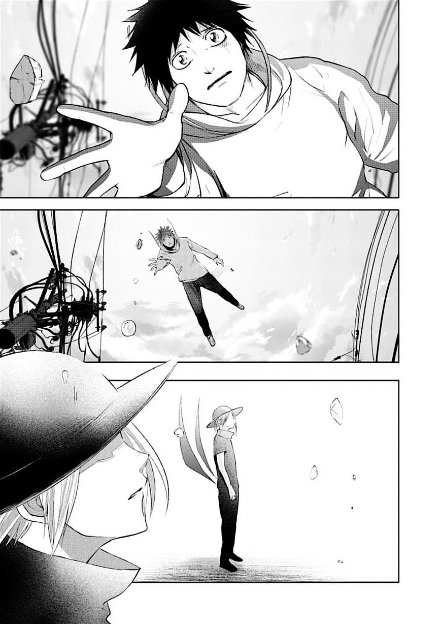 Read Good Night World Manga Online