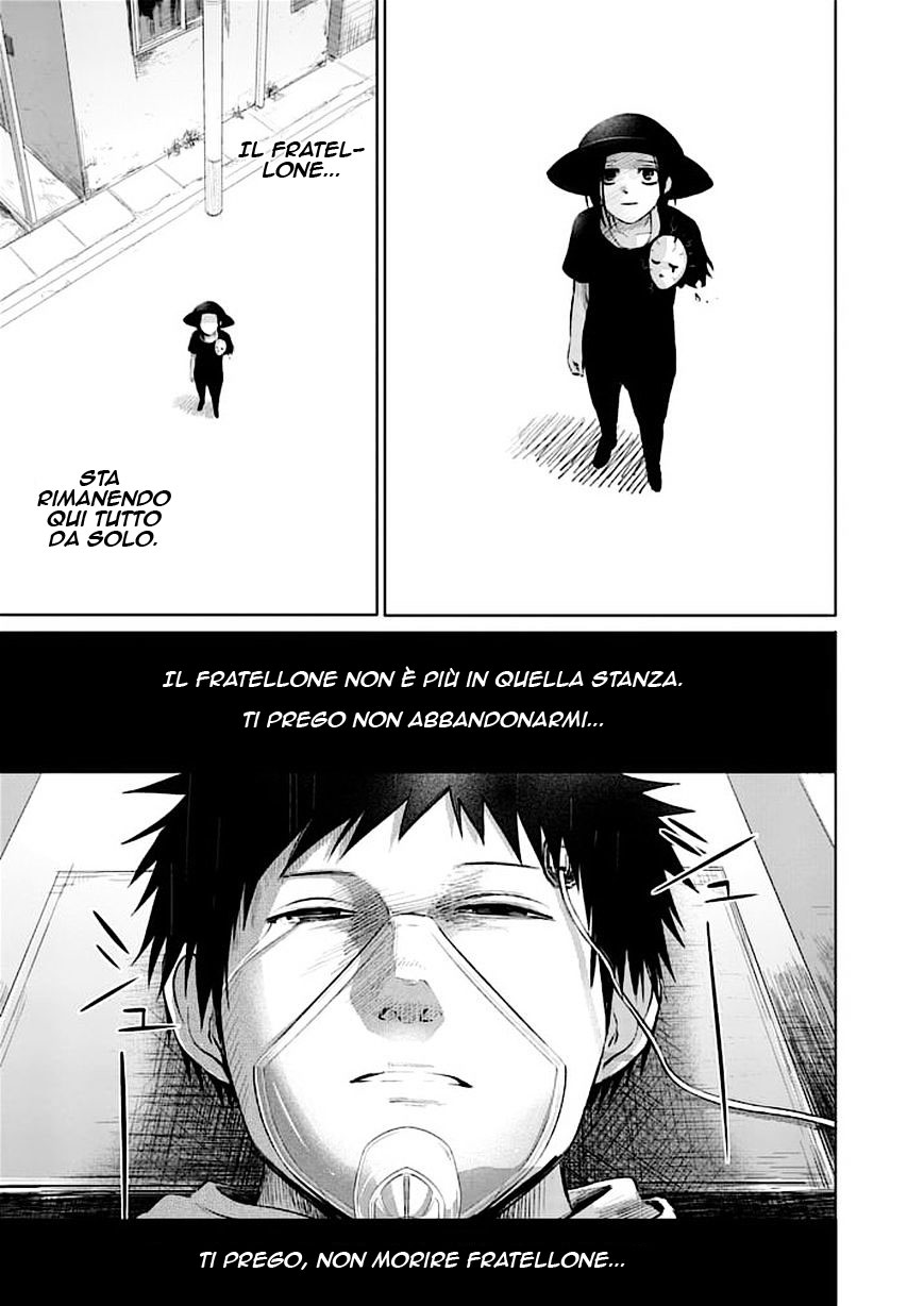 Read Good Night World Manga Online