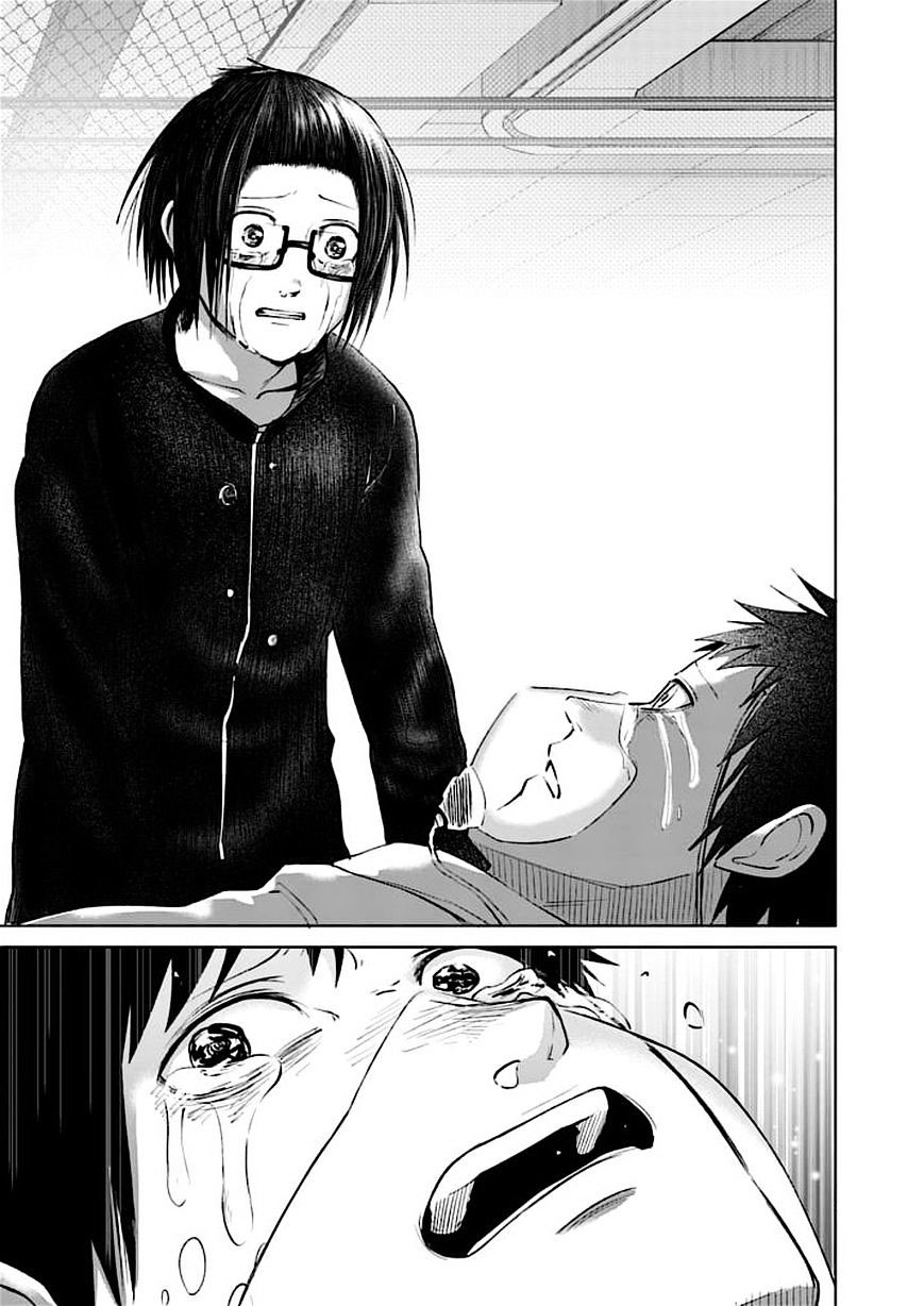 Read Good Night World Manga Online