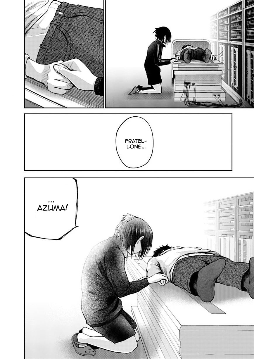 Read Good Night World Manga Online