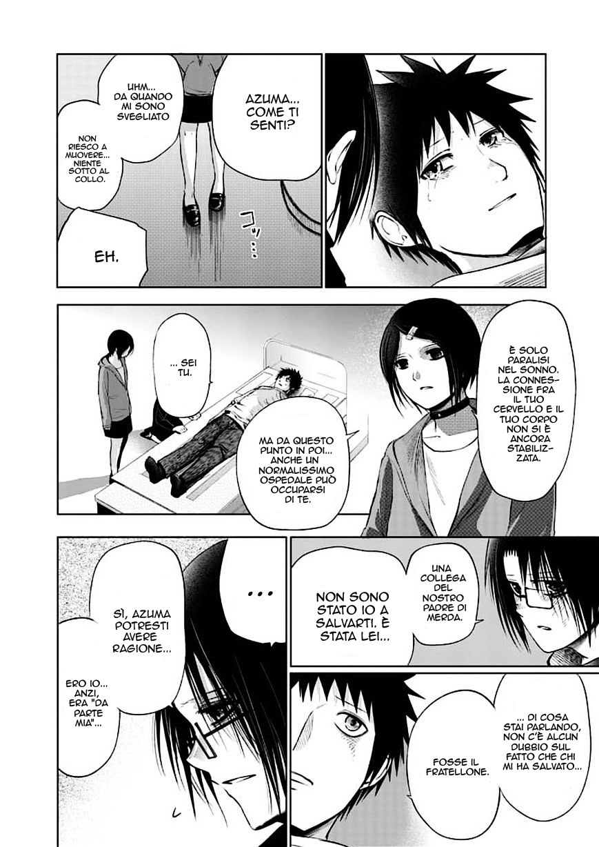 Read Good Night World Manga Online