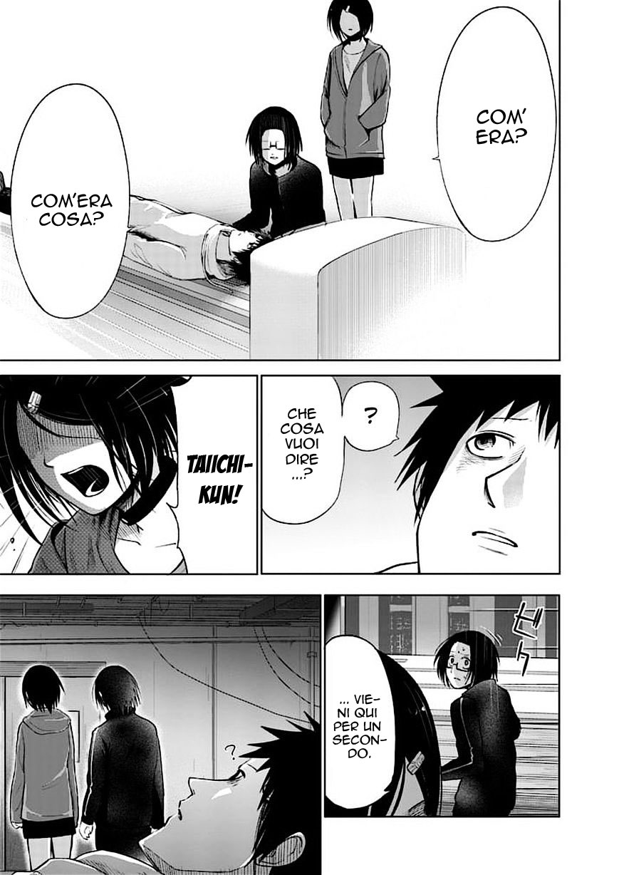 Read Good Night World Manga Online