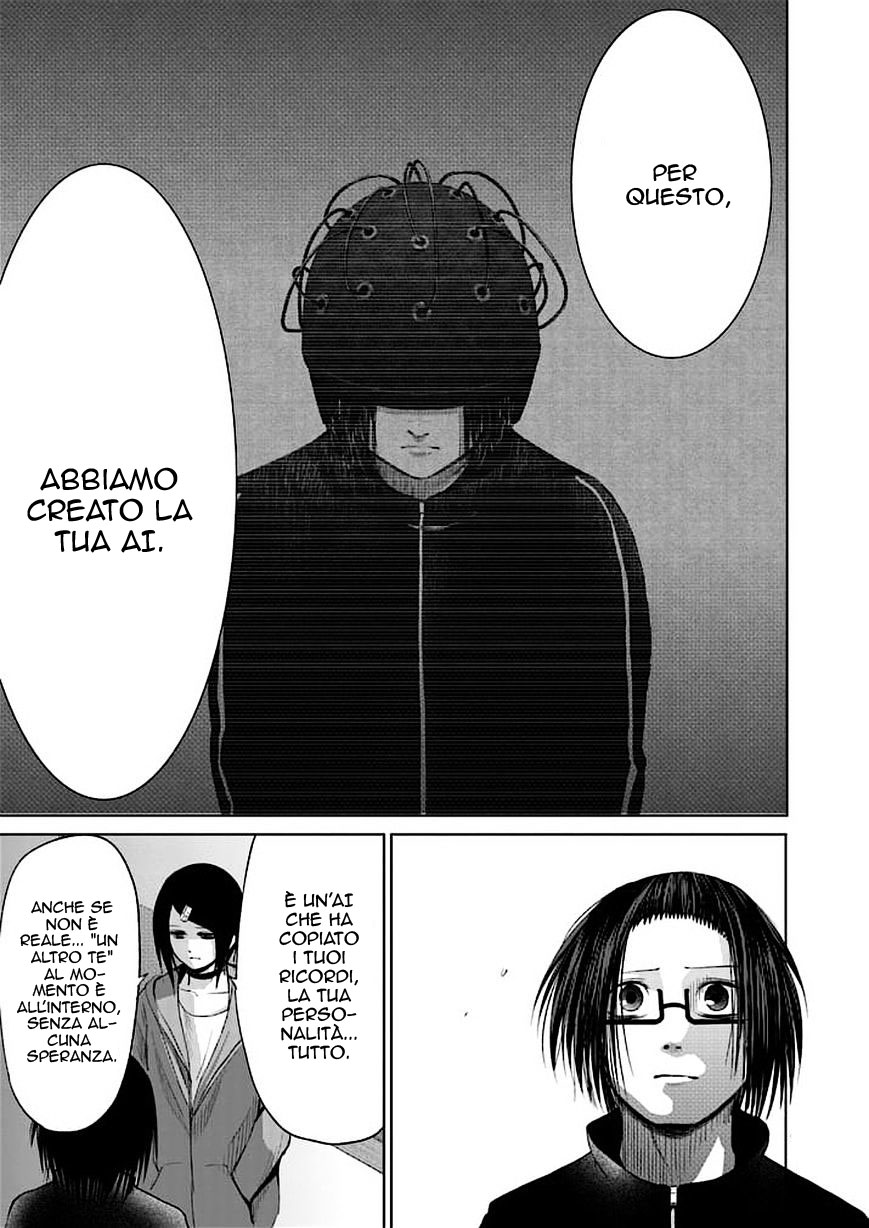 Read Good Night World Manga Online