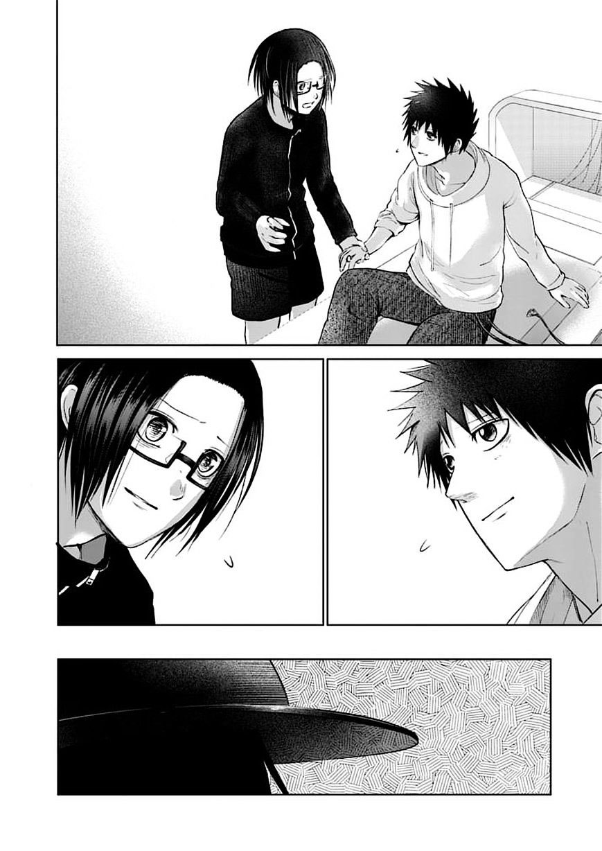 Read Good Night World Manga Online