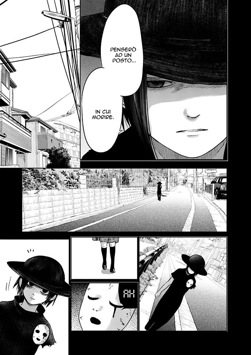 Read Good Night World Manga Online