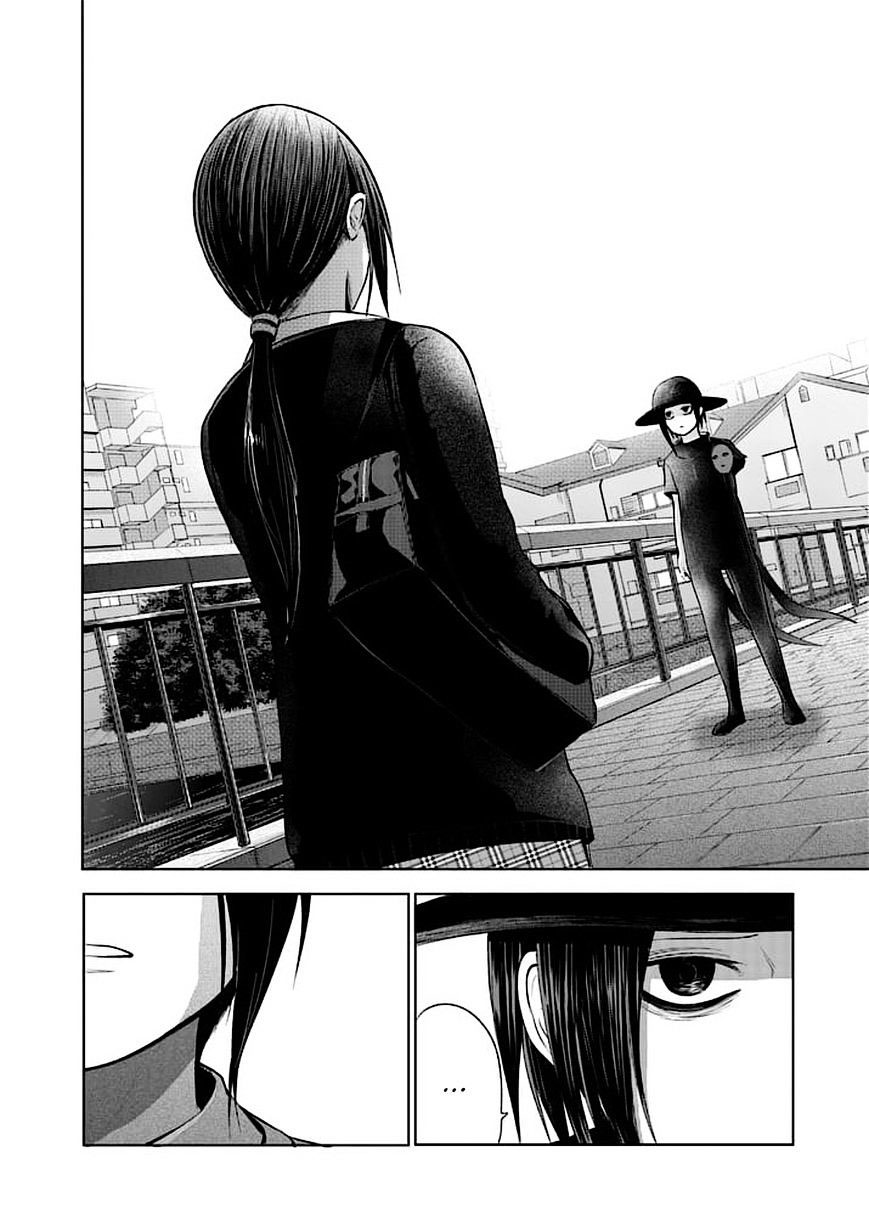 Read Good Night World Manga Online