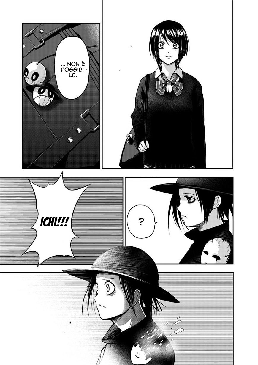 Read Good Night World Manga Online