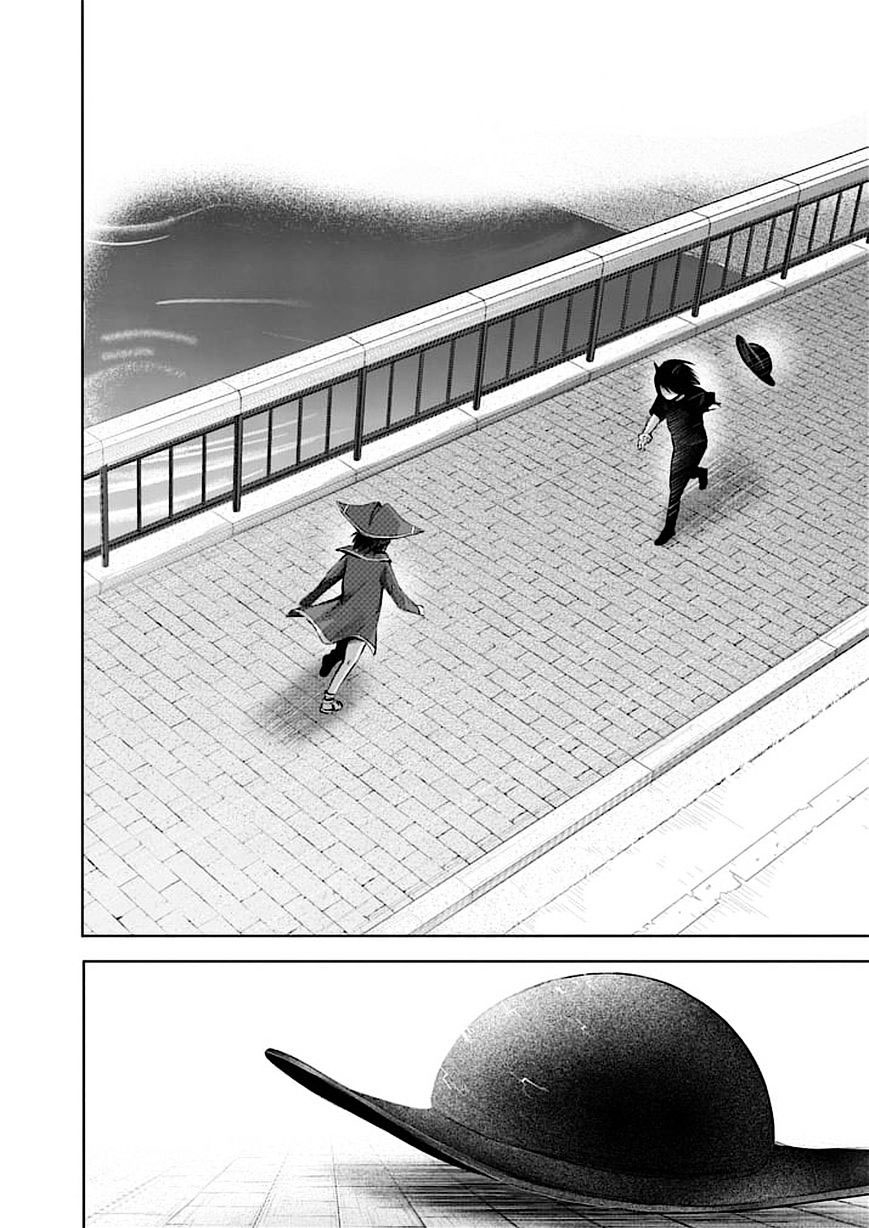 Read Good Night World Manga Online