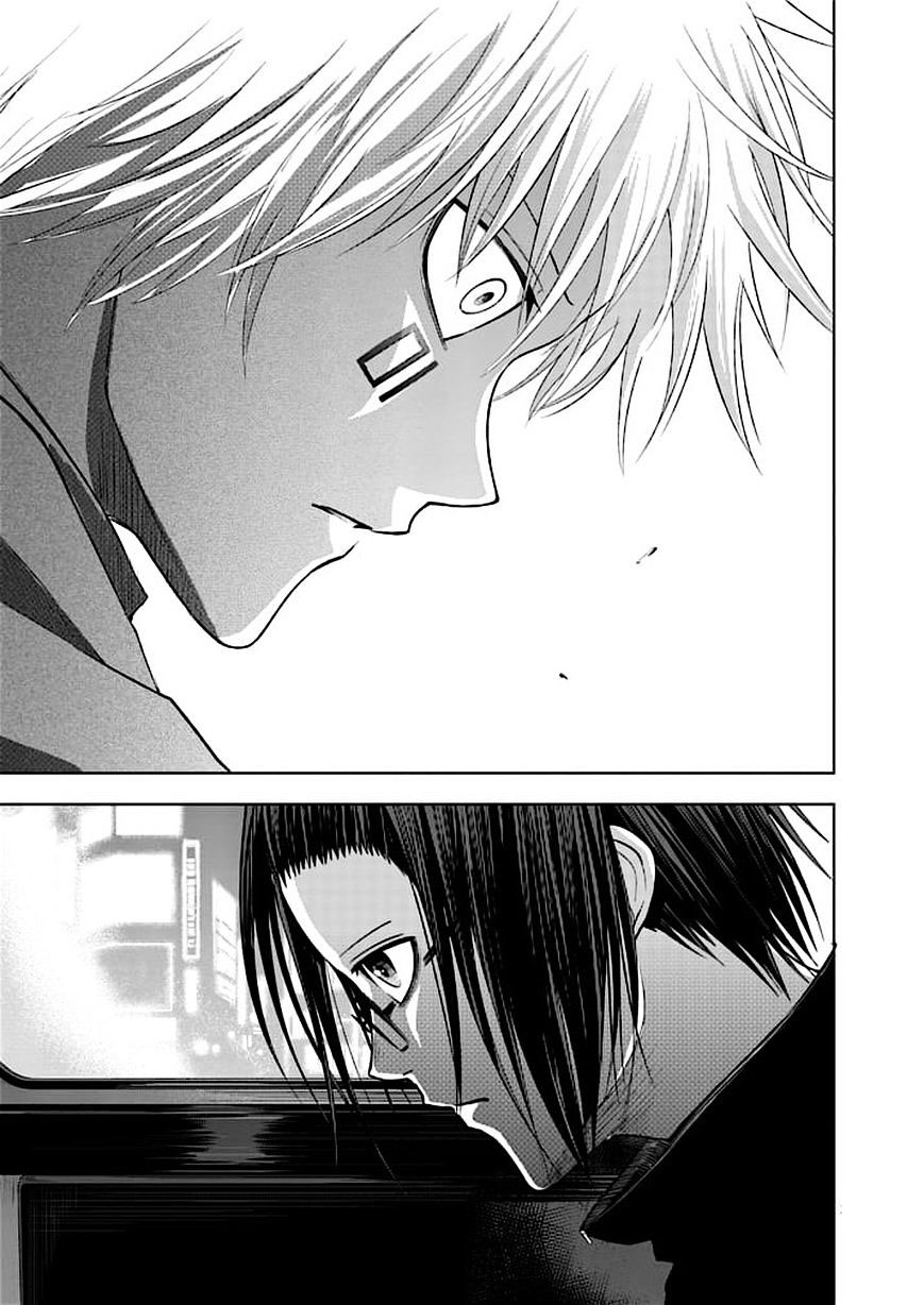 Read Good Night World Manga Online