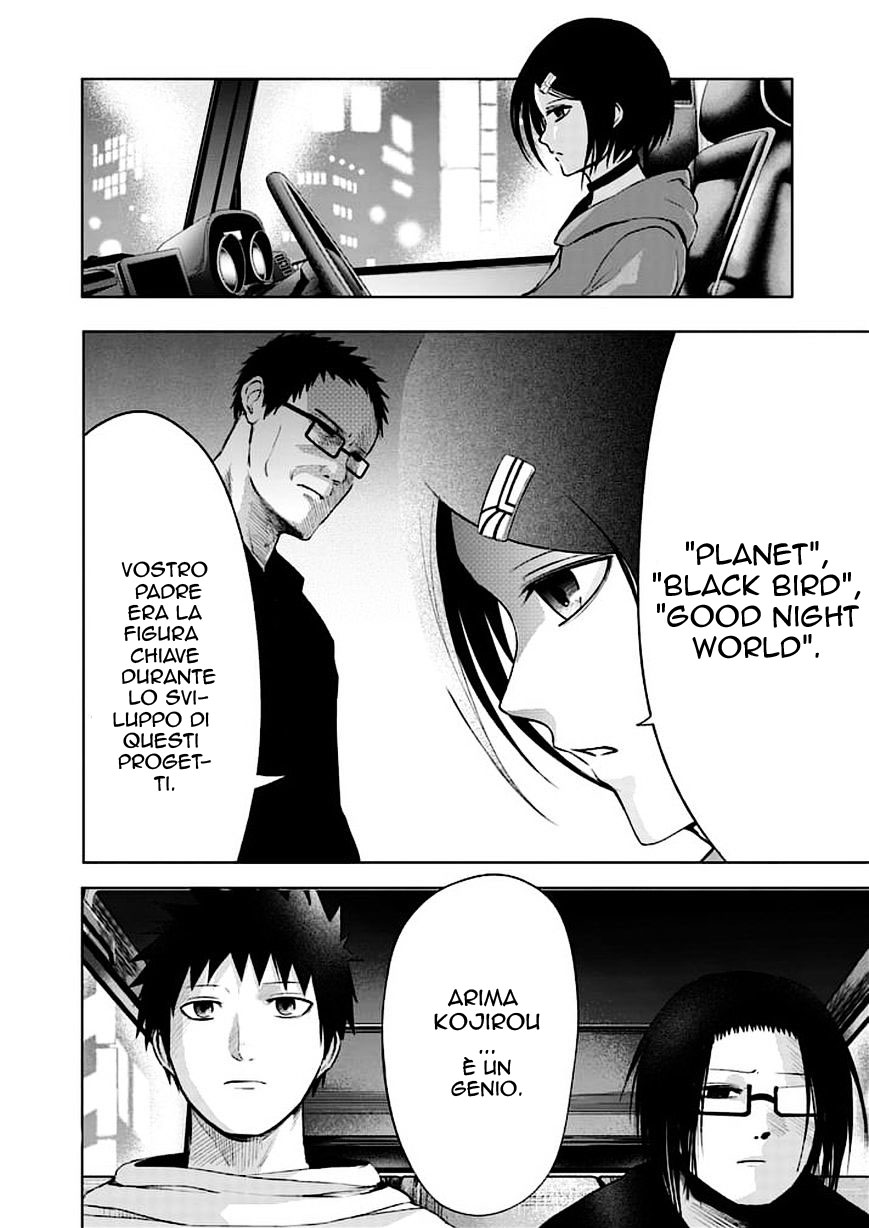 Read Good Night World Manga Online