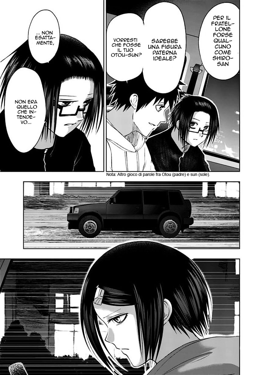 Read Good Night World Manga Online