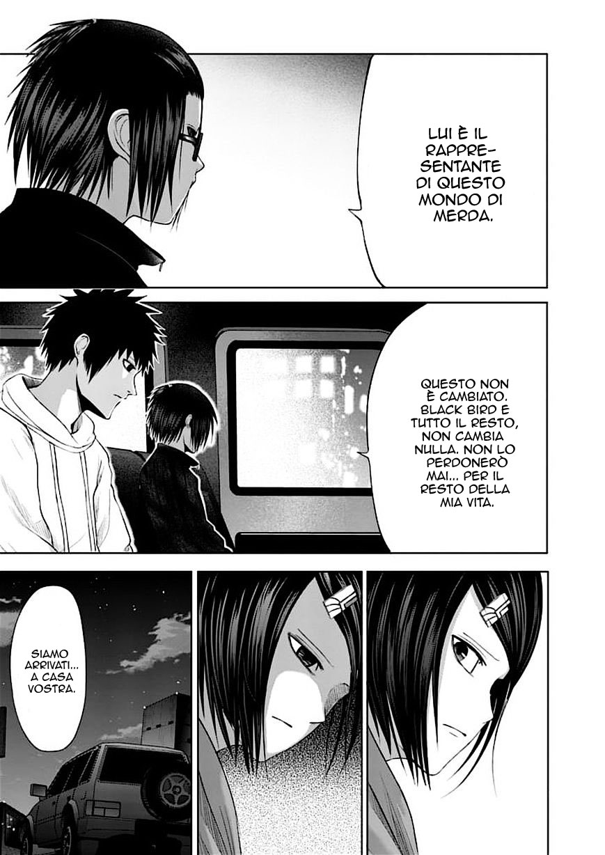 Read Good Night World Manga Online