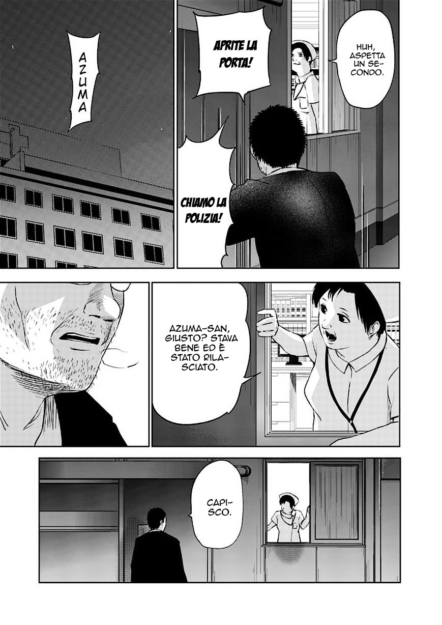 Read Good Night World Manga Online