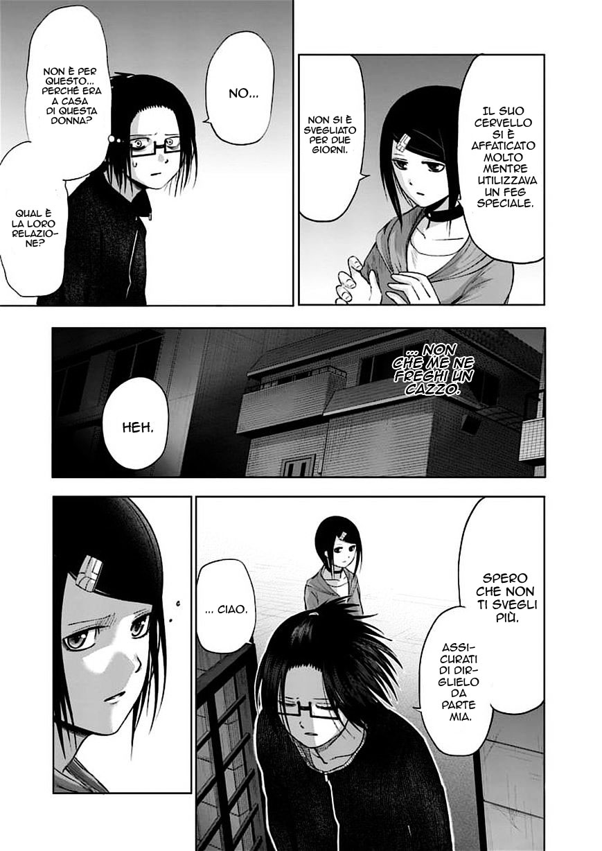 Read Good Night World Manga Online