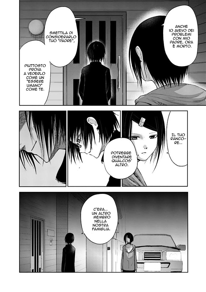 Read Good Night World Manga Online