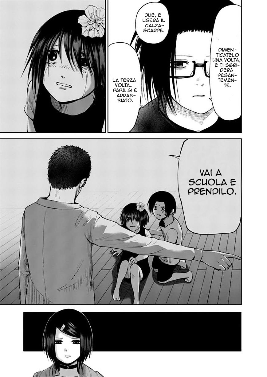 Read Good Night World Manga Online