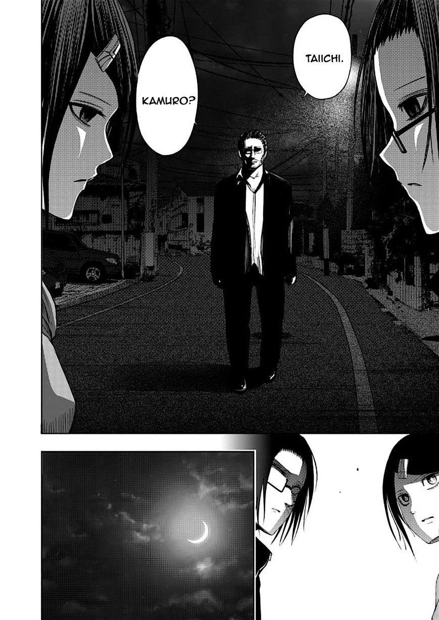 Read Good Night World Manga Online