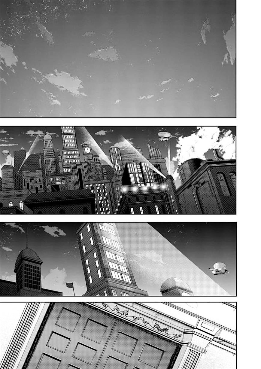 Read Good Night World Manga Online