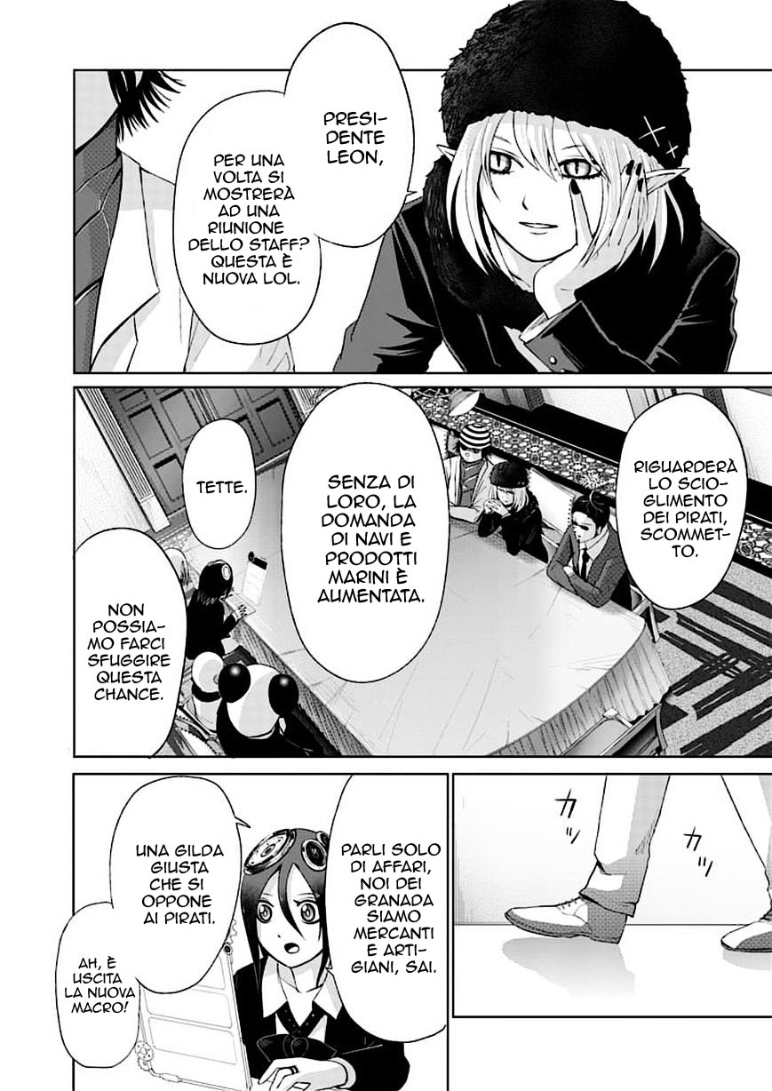 Read Good Night World Manga Online