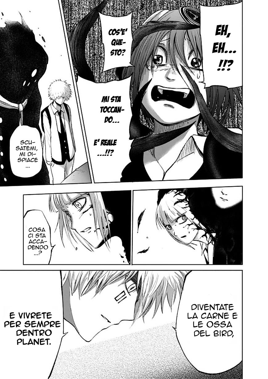 Read Good Night World Manga Online