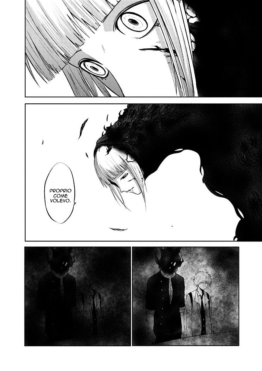 Read Good Night World Manga Online