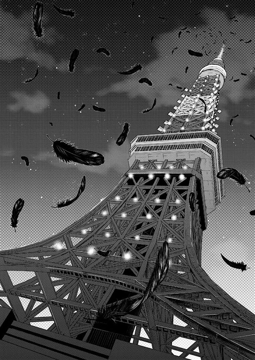 Read Good Night World Manga Online