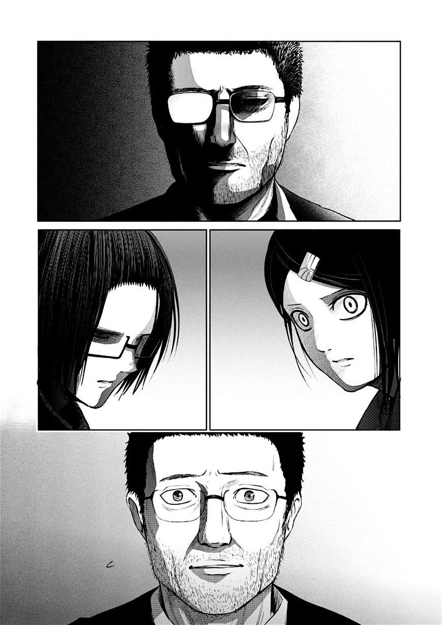 Read Good Night World Manga Online